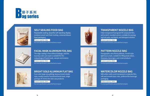 Bag Series